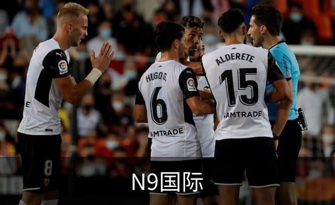 N9国际品牌故事